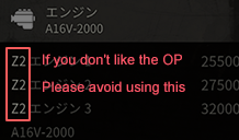 图片[6]_雪地奔驰    Z2 Funny Interior Pack_ModFans