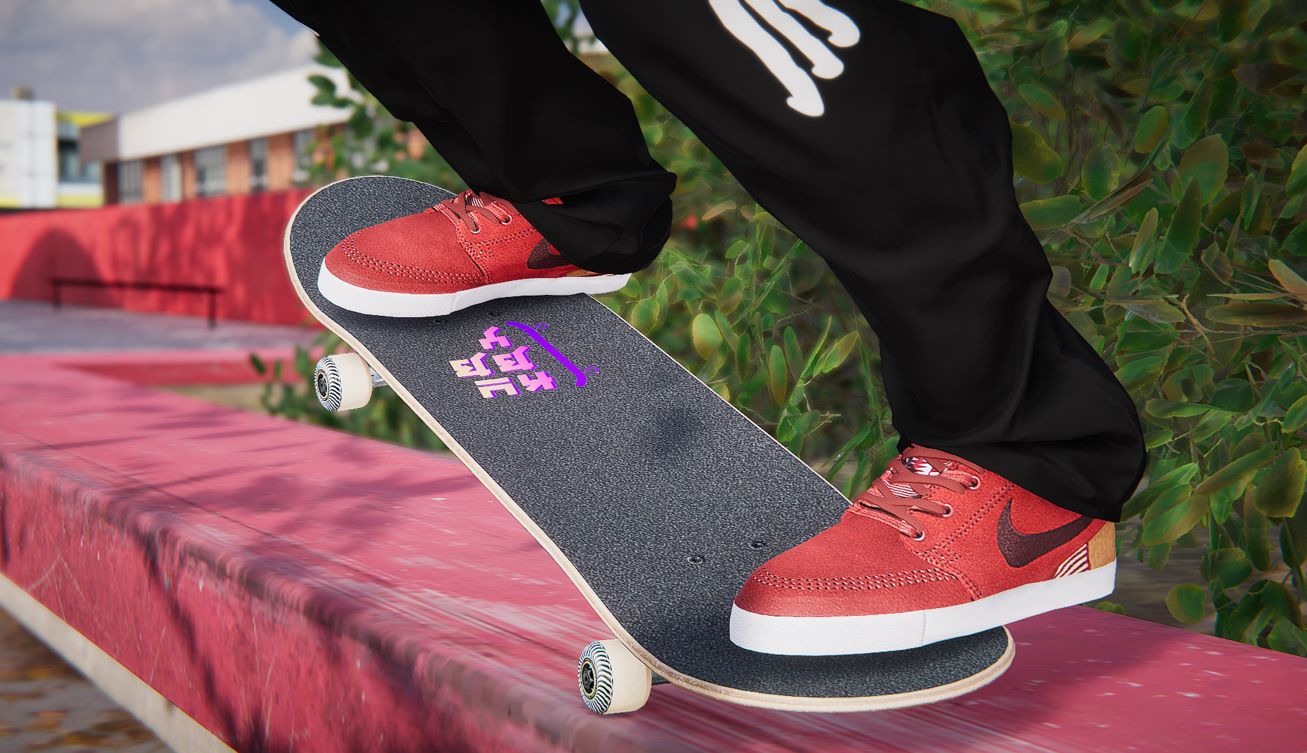 sb janoski rm patchwork