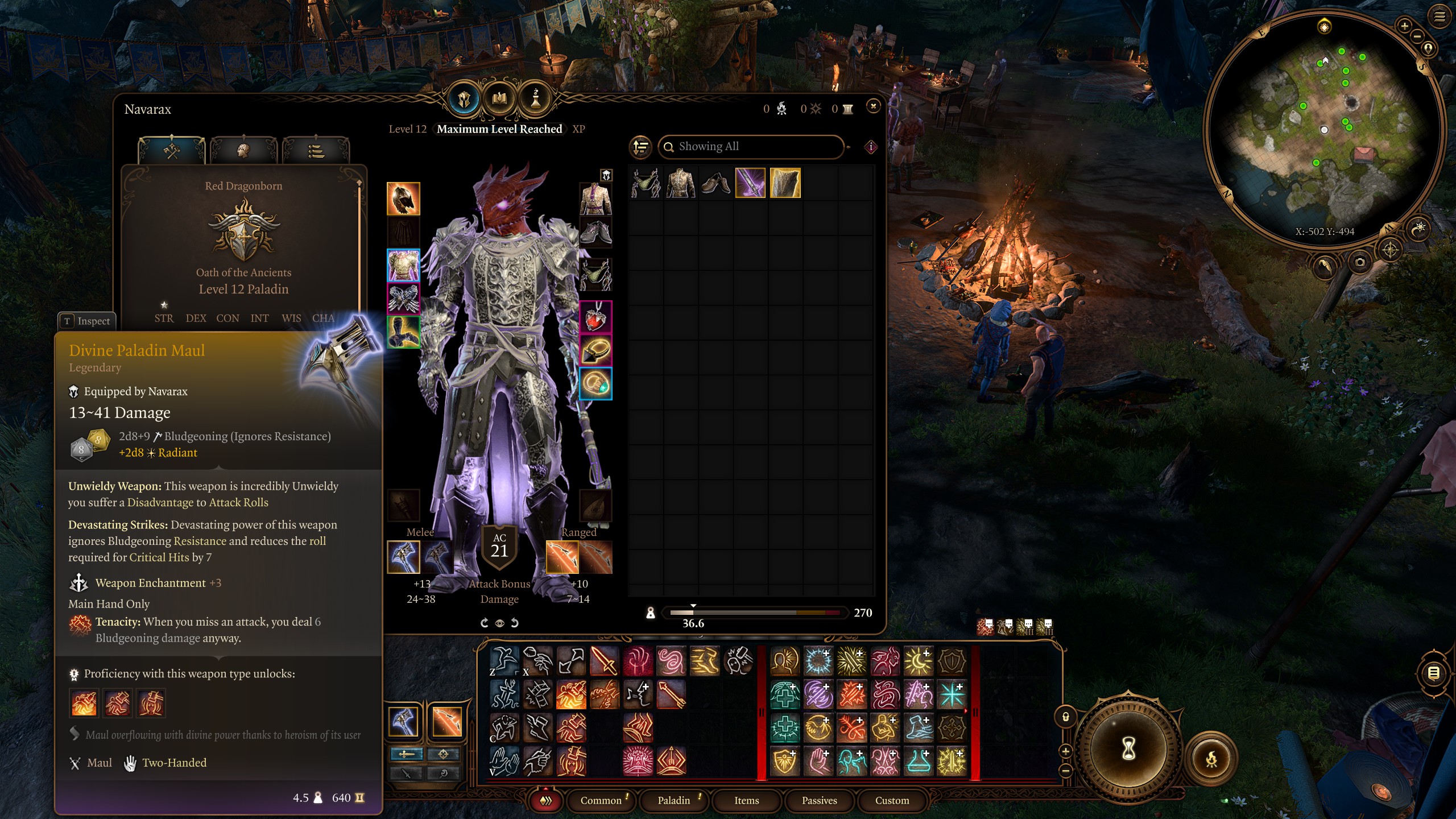 圣骑士之刃 (Paladin’s Blade)