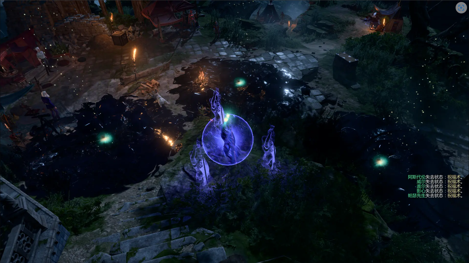 巫师增强 (WarlockEnhanced)