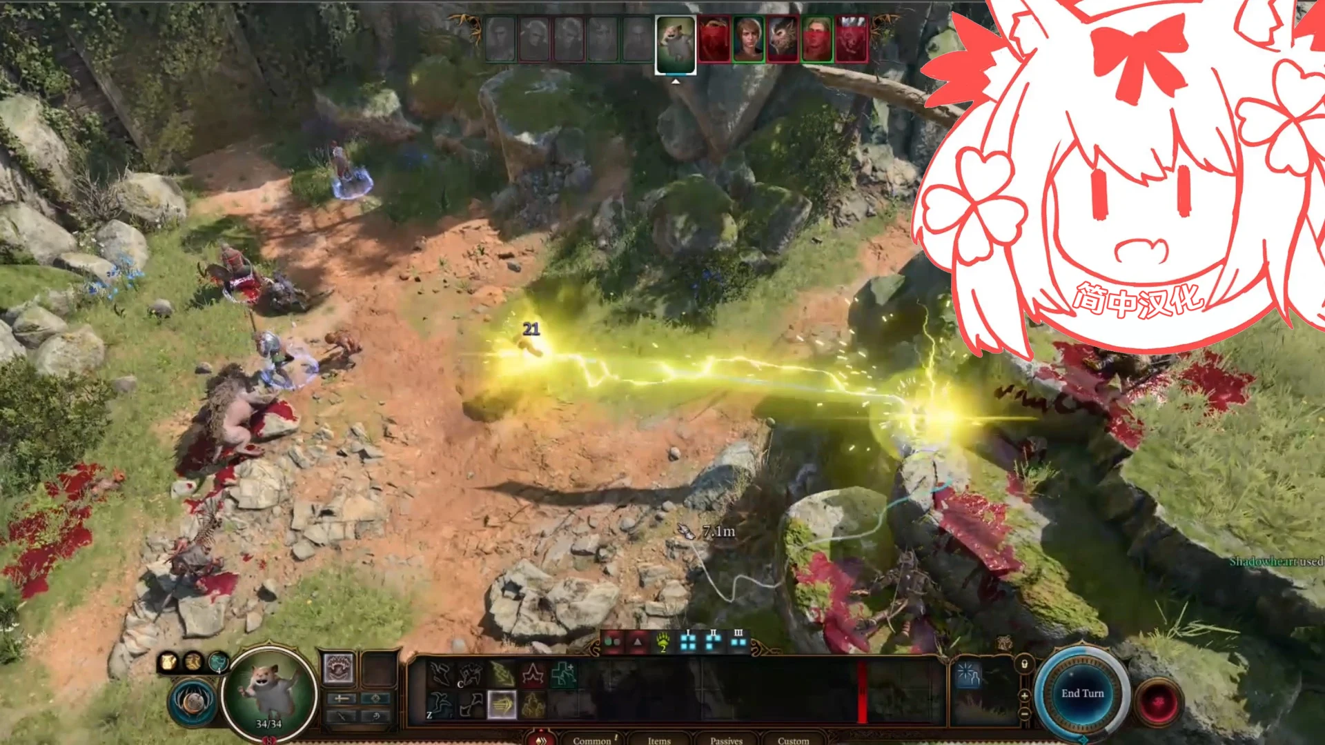 PikaBoo野形变化 CHS (PikaBoo Wild Shape CHS)