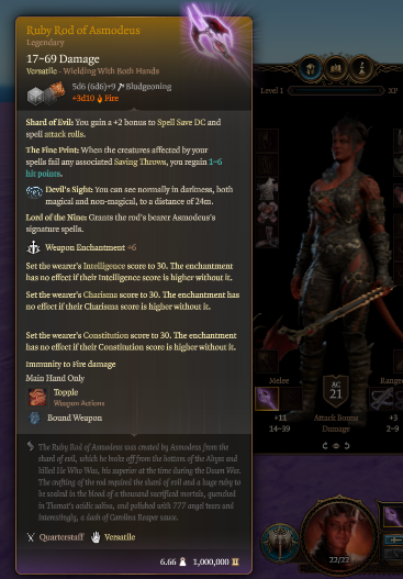 阿斯莫德斯红宝石魔杖 (Ruby Rod of Asmodeus)
