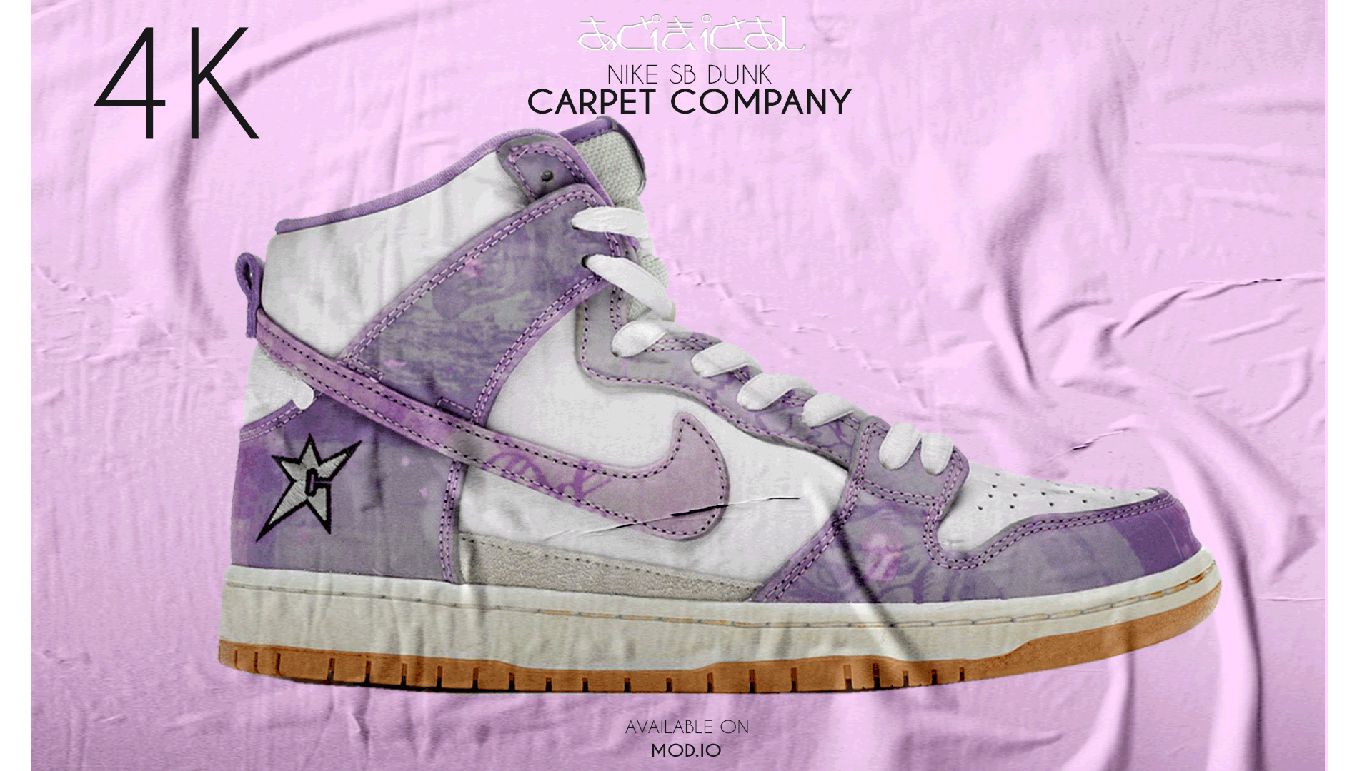 candy dunks shoes