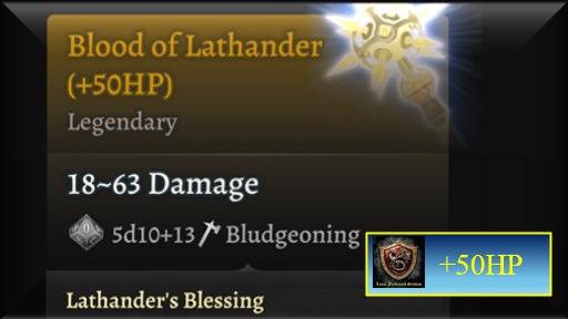 拉坦德之血（+50HP） (Blood of Lathander (+50HP))