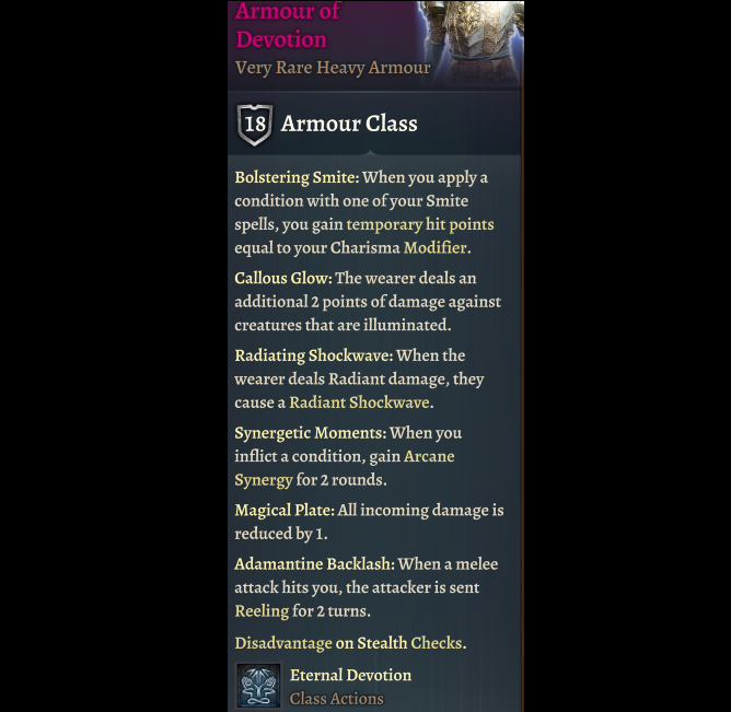 增强奉献护甲 (Enhanced Armour of Devotion)