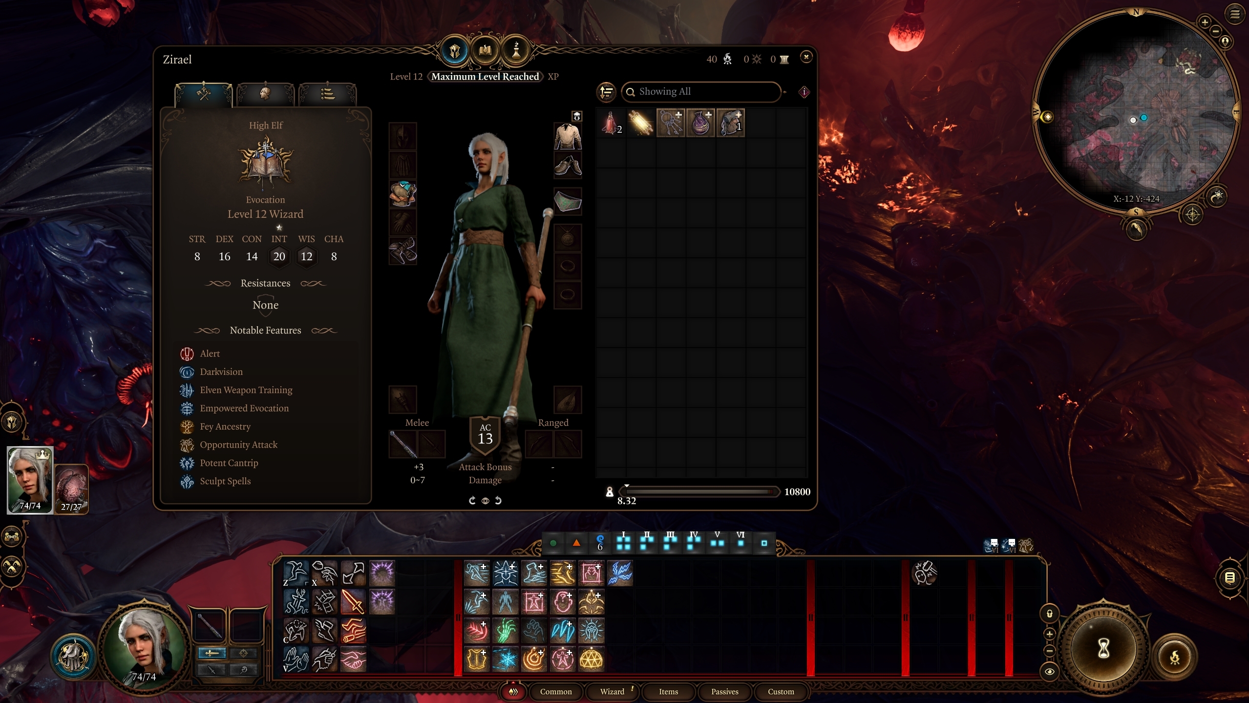 瞬间达到等级12 (Instant Level 12)