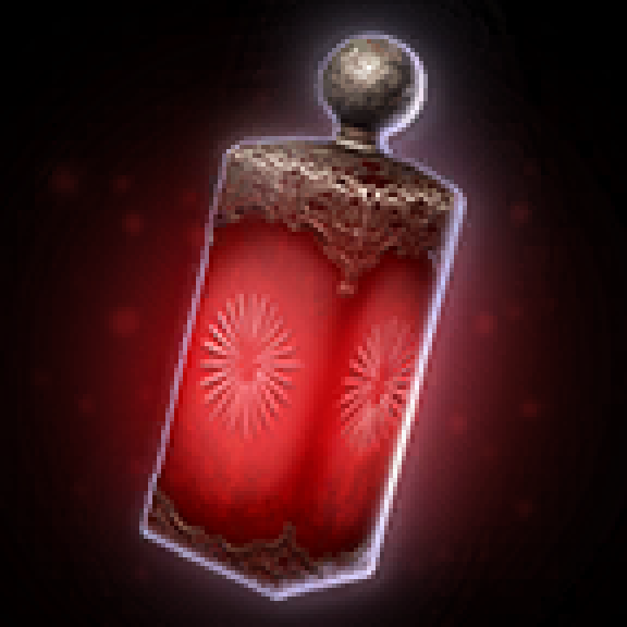 更不烦人的嗜血狂热 (Less Annoying Bloodlust)