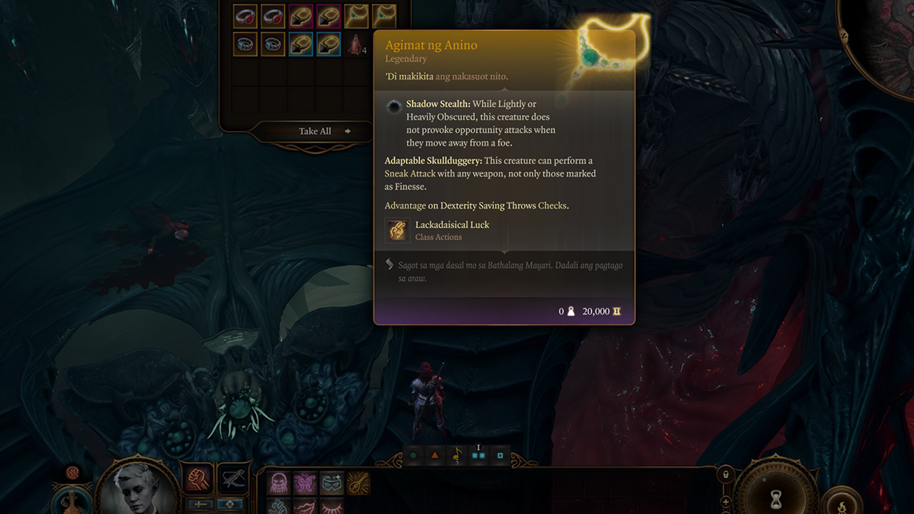 真实行动之戒 (Ring of True Action)