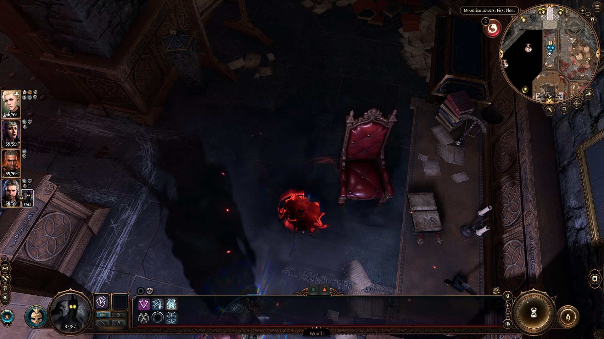 改进加尔的阴影灯笼 (Improvements on Gale’s Shadow Lantern)