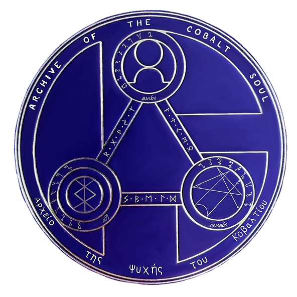 钴魂之道 (Way Of The Cobalt Soul)