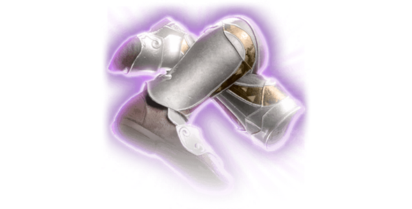 持久靴+ (Boots of Persistence +)