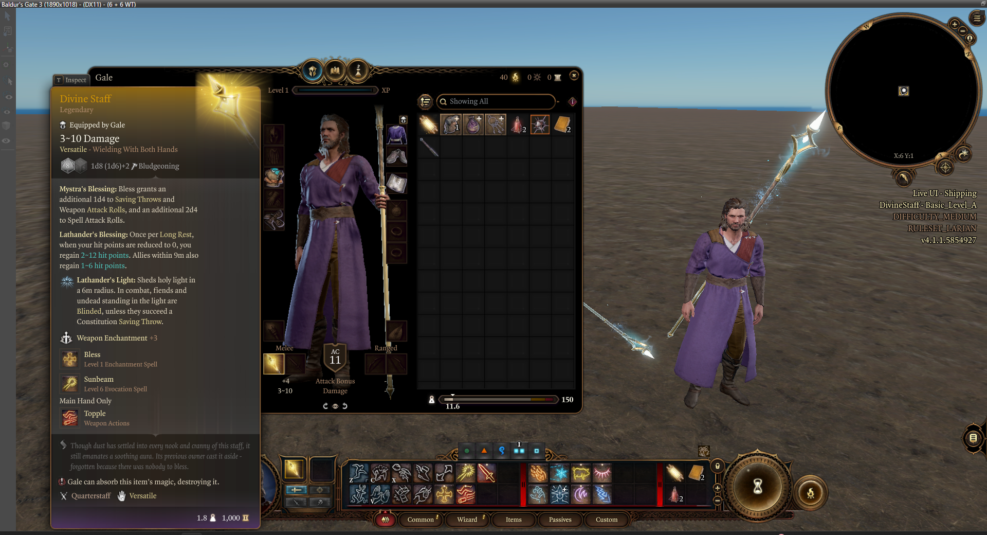 神圣法杖 (Divine Staff)