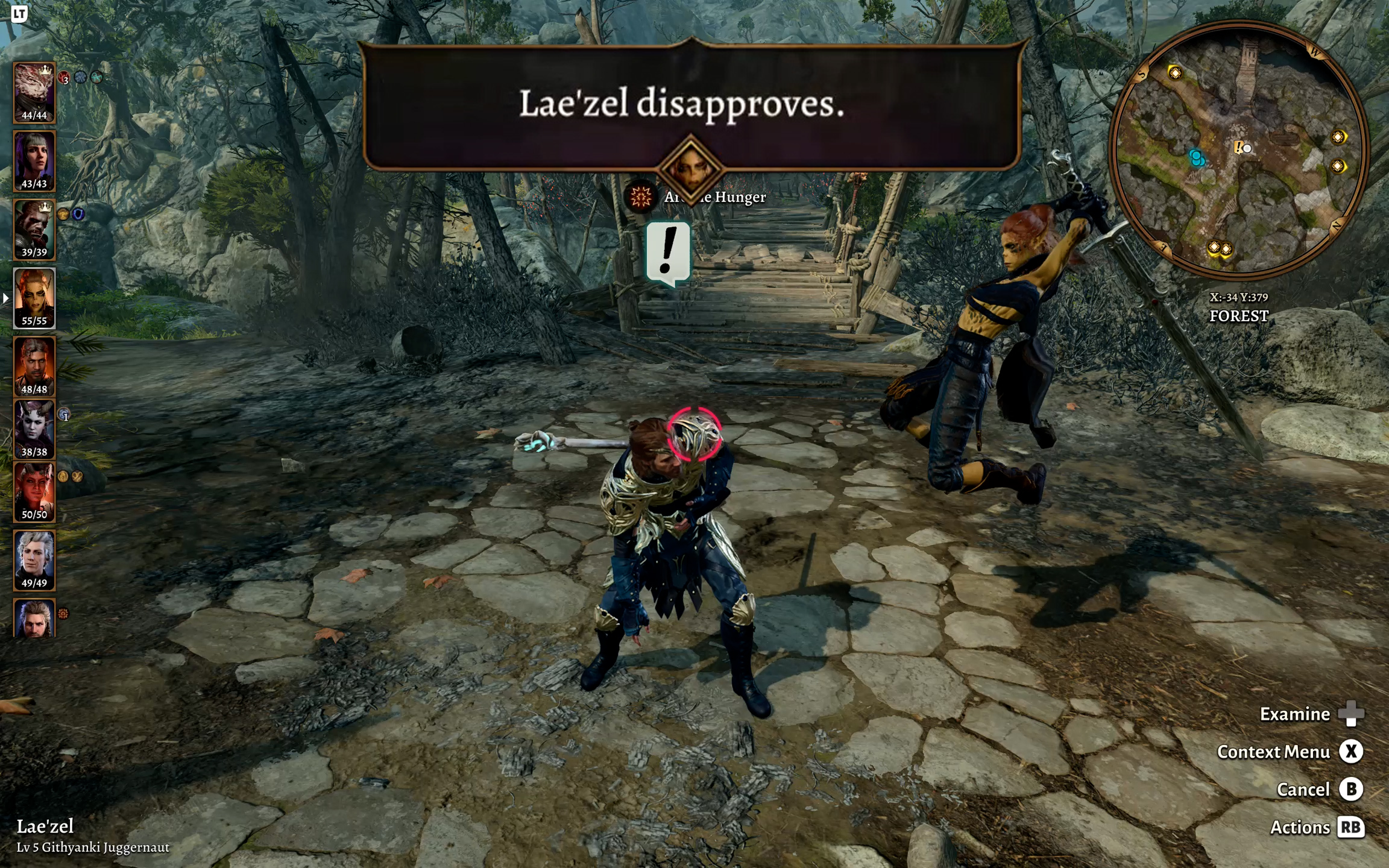 格尔的银剑零食 (Gales Silver Sword Snack)