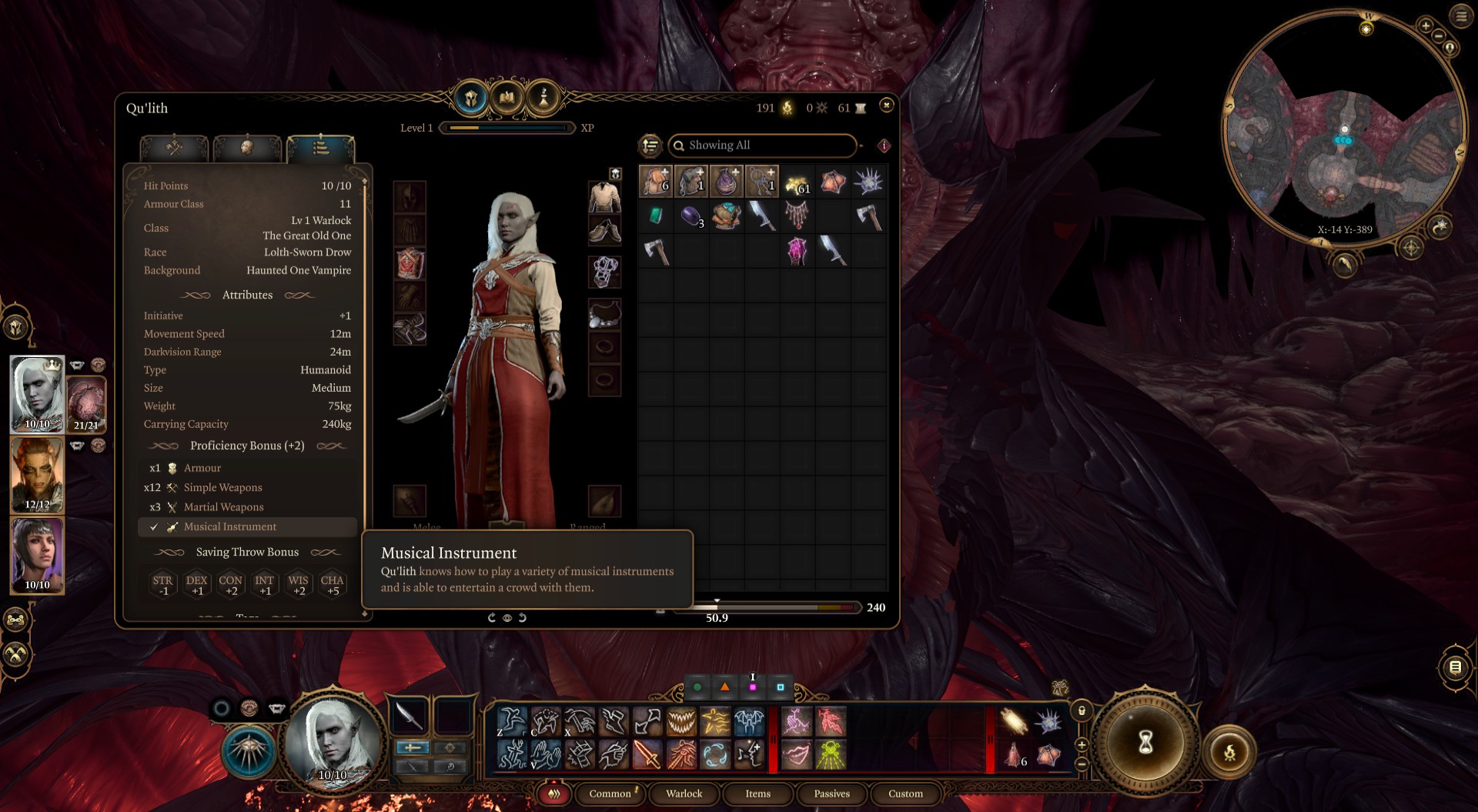 吸血鬼起源 (Vampire Origin)