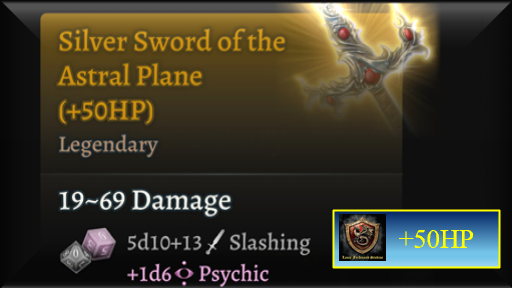 星界银剑（+50HP） (Silver Sword of the Astral Plane (+50HP))