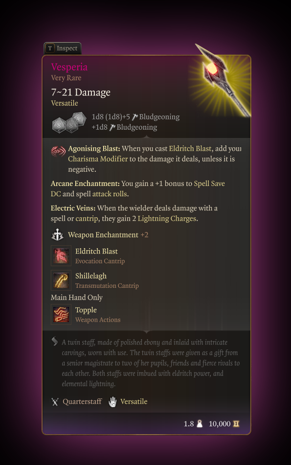 维塞普里亚 (Vesperia)