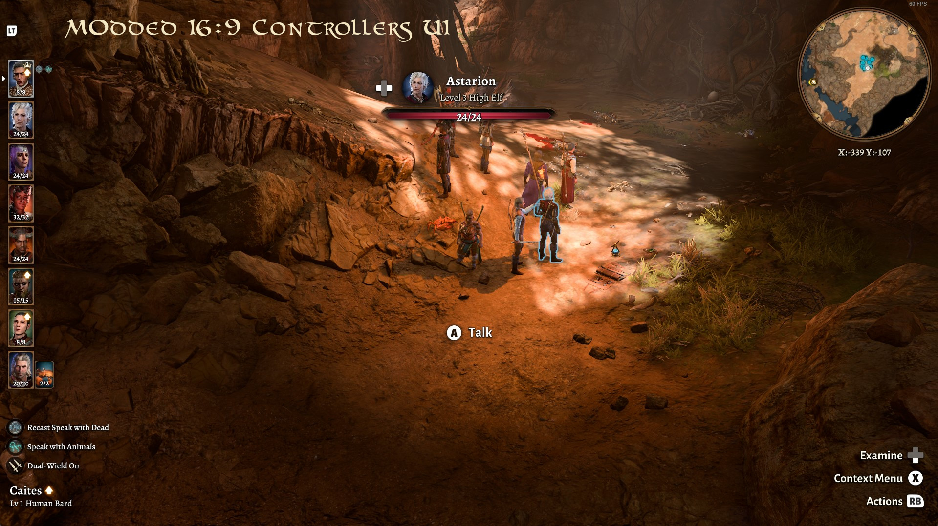 动态侧边栏 (Dynamic Sidebar)