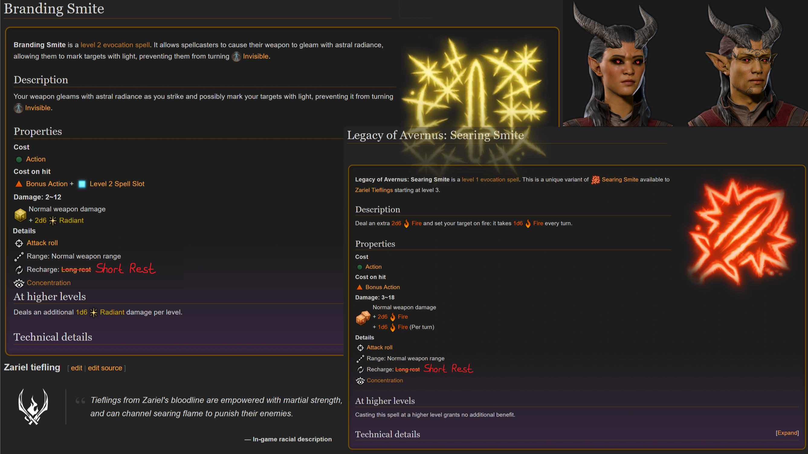 扎瑞尔 Tiefling 斯mite 短休息恢复 (Zariel Tiefling Smite Short Rest)