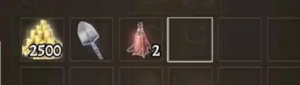 2500金币和铲子 (2500 Gold And Shovel)