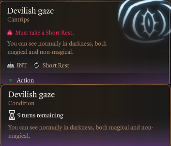 暗精灵恶魔之视 (Drow Devil’s Sight)