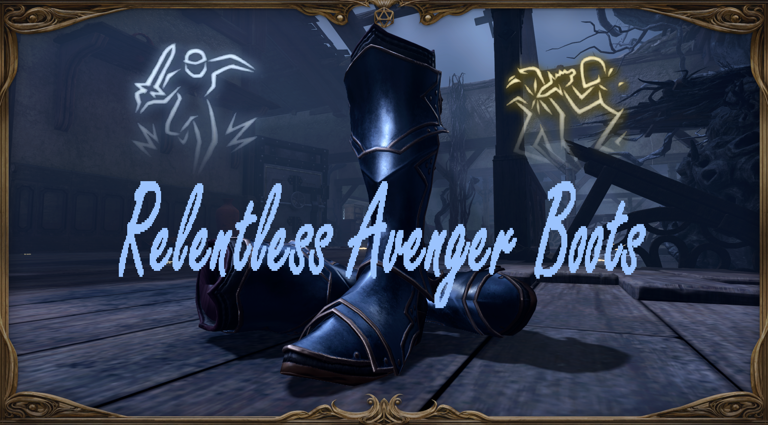 无情复仇者靴子 (Relentless Avenger Boots)