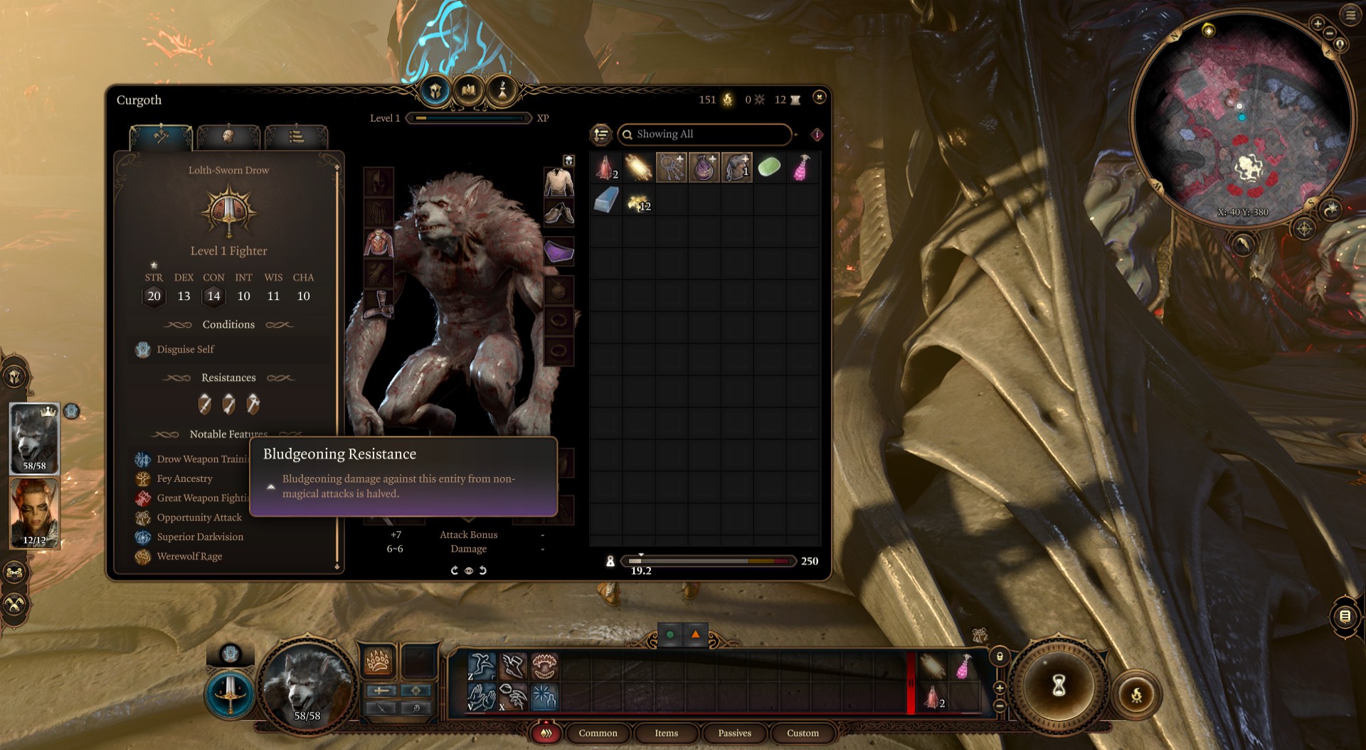 狼人起源 (Werewolf Origin)