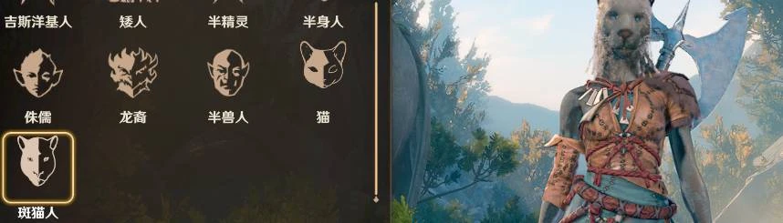 Mirri’s Playable Cats 中文版 (Mirri’s Playable Cats CHS)