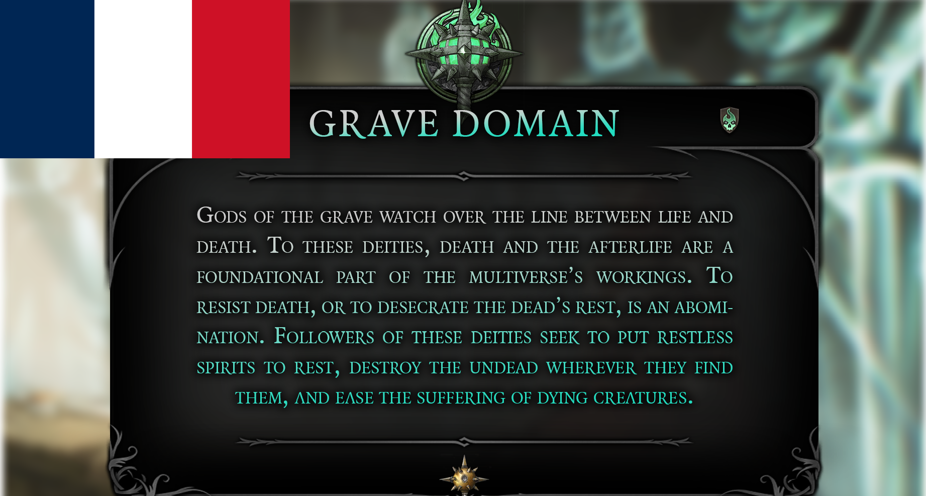 墓域领域牧师副职业 – 法语版 (Grave Domain Cleric Subclass- FR)