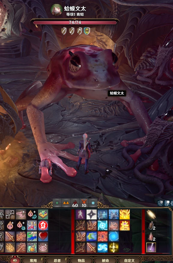 (火影忍者)忍者职业模组 CHS ((Naruto) Shinobi Class Mod CHS)