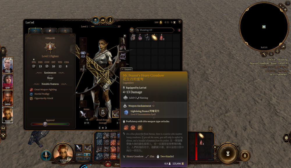 PeanutCrossbow (PeanutCrossbow)