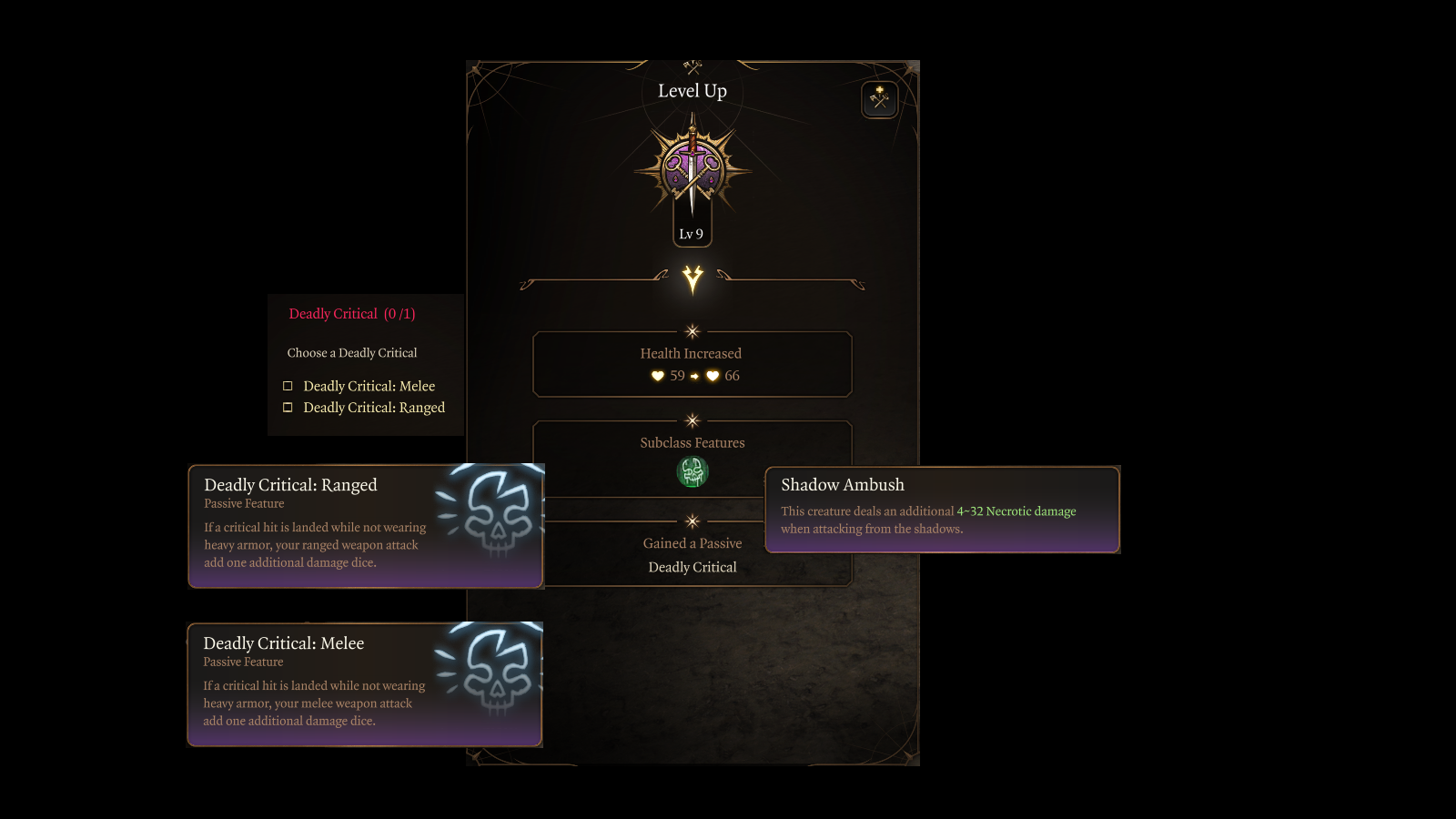 夜莺 (Nightingale)