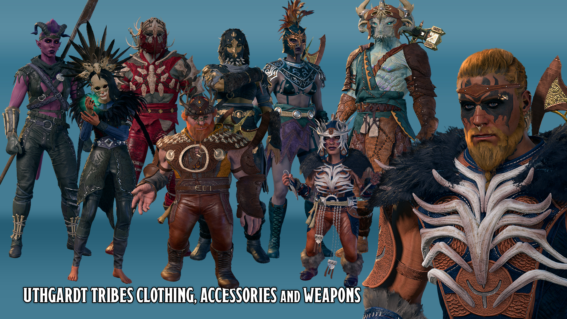 忠诚者的军械库 (Armouries of the Allegiant)