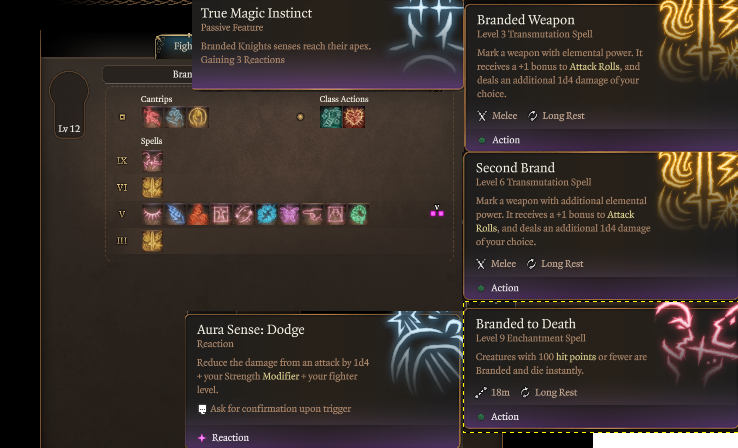 烙印骑士 (Branded Knight)