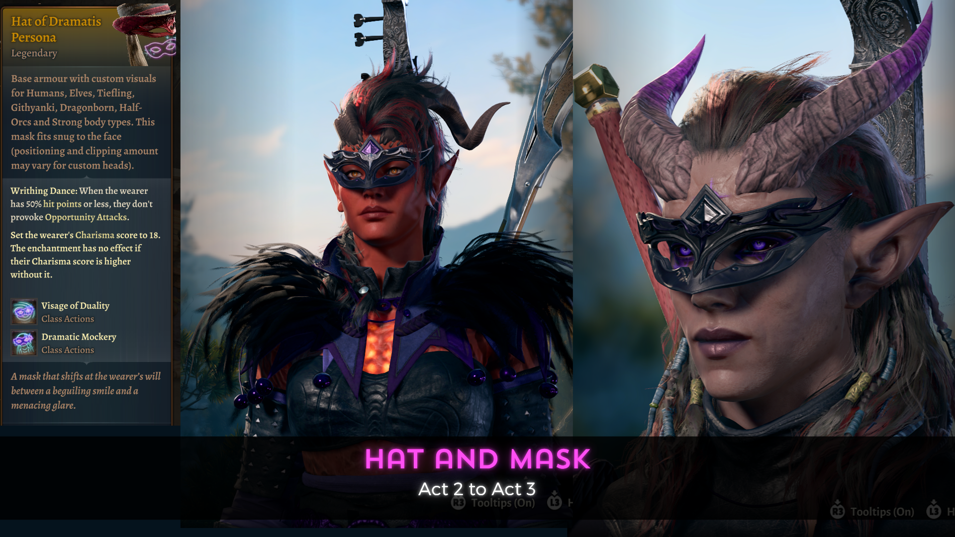 艾姆伯的衣柜 (Ember’s Wardrobe)