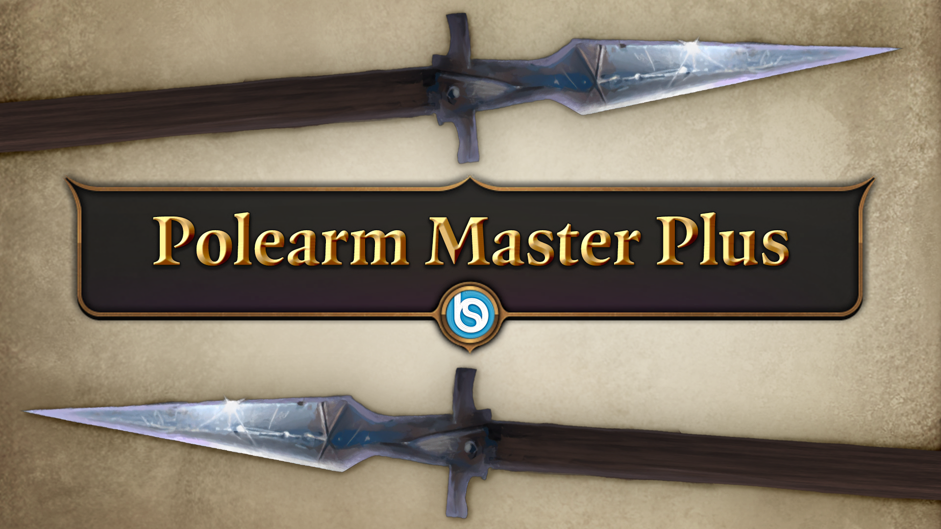 长柄武器大师加强版 (Polearm Master Plus)