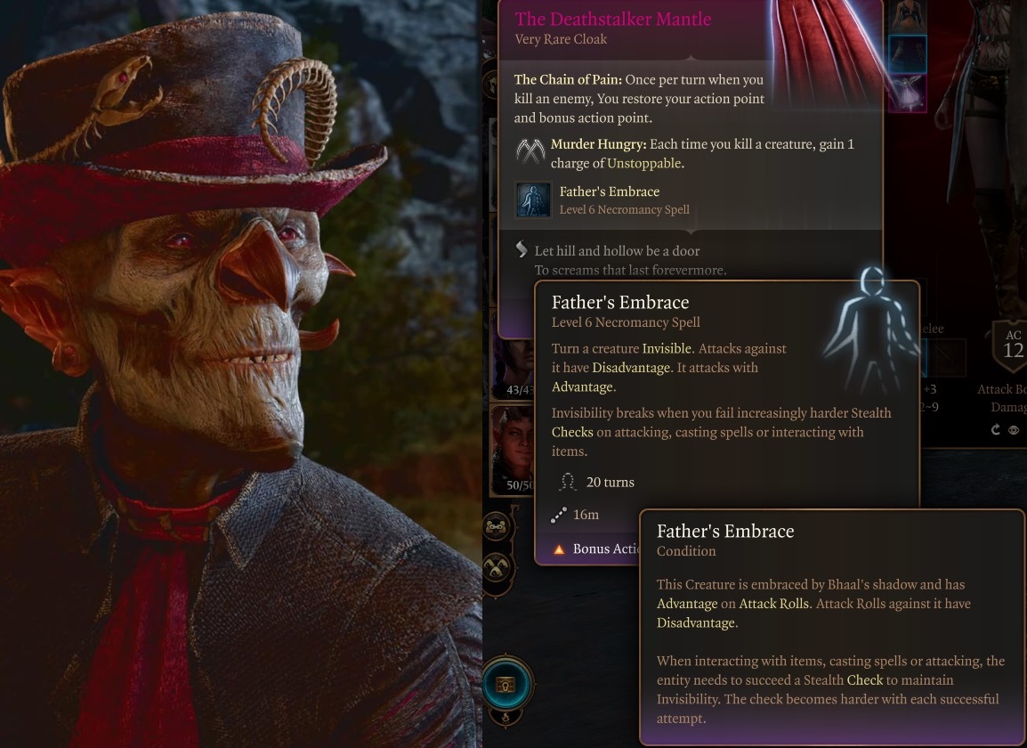 略显致命套装 (Slightly Deadlier Pack)