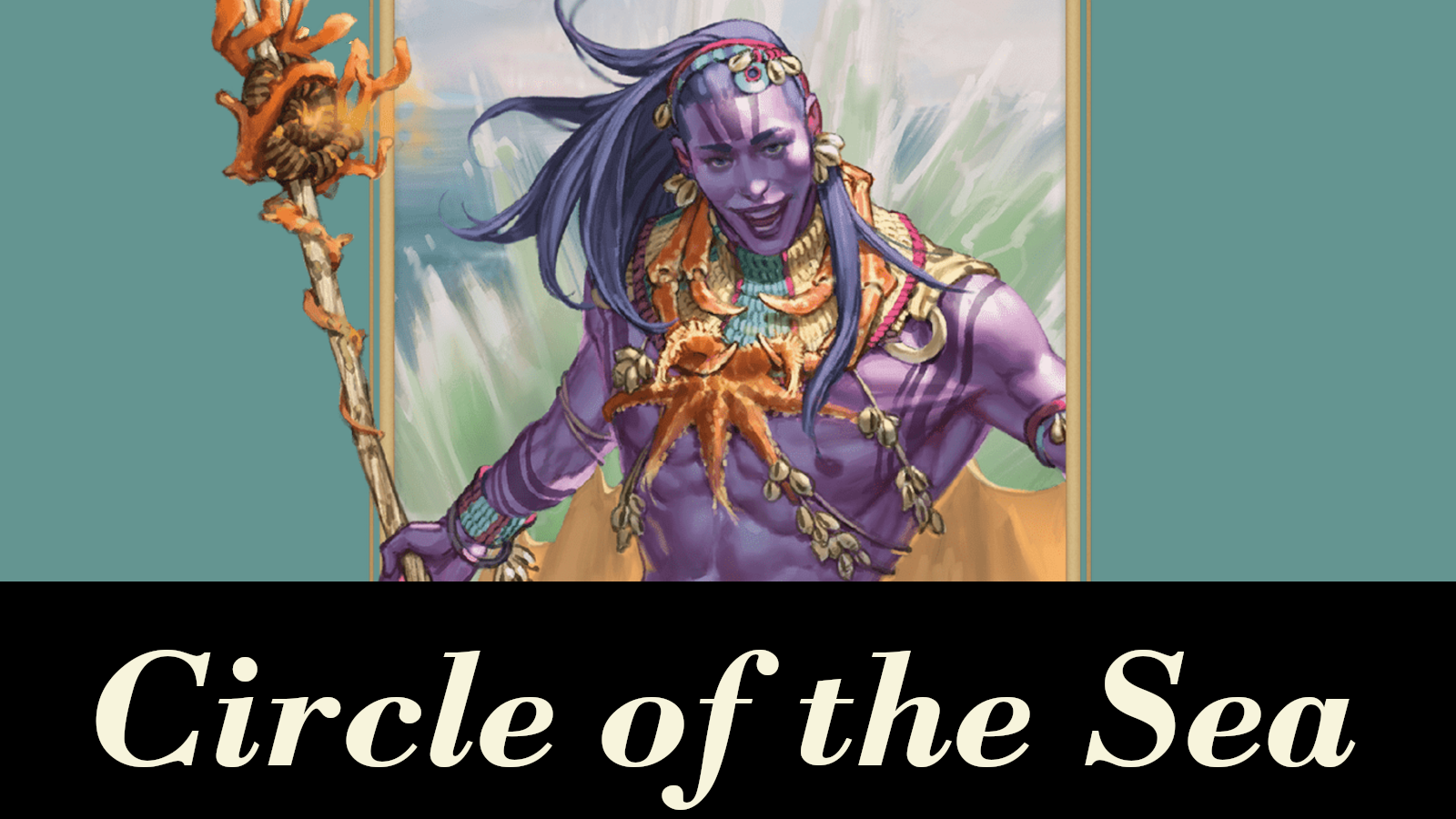 海洋之环 – 独立版 (Circle of the Sea – Standalone)