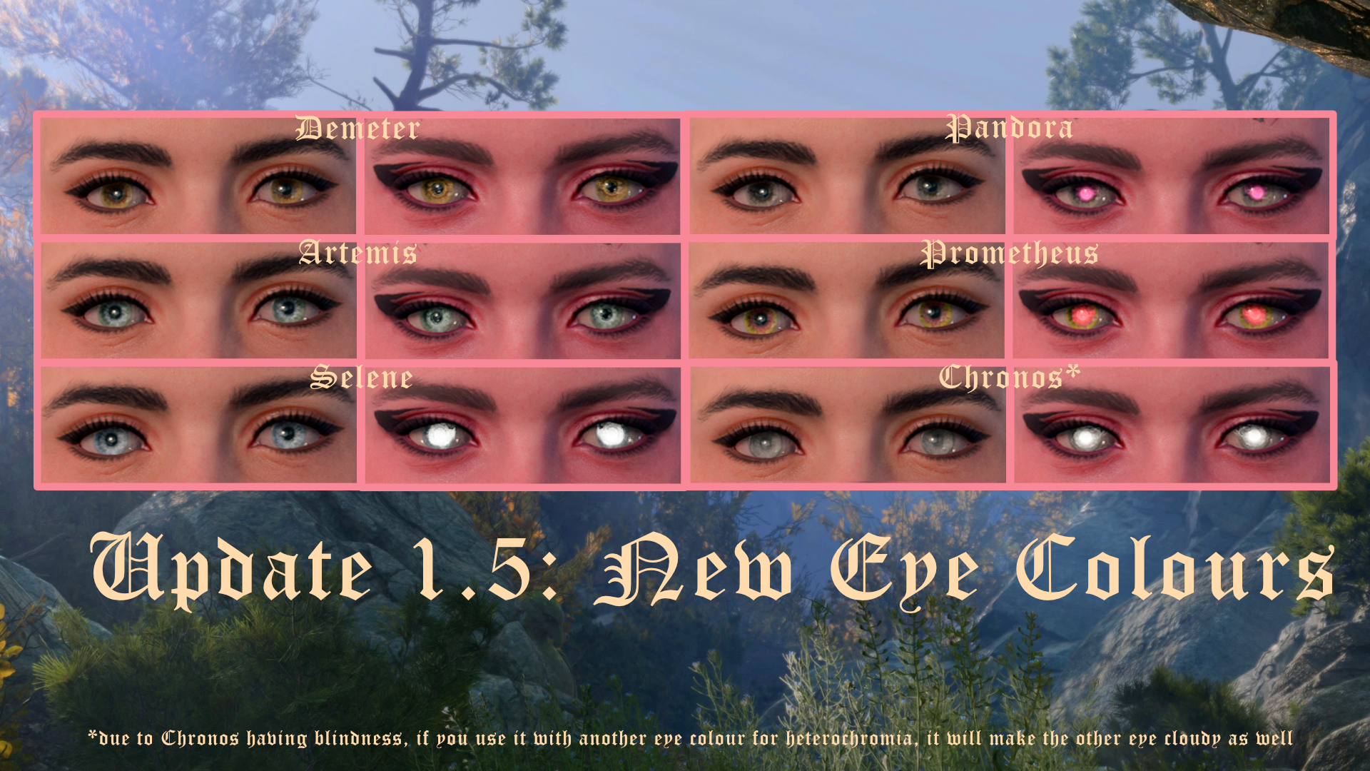 美杜莎之眼 (Medusae Eyes)