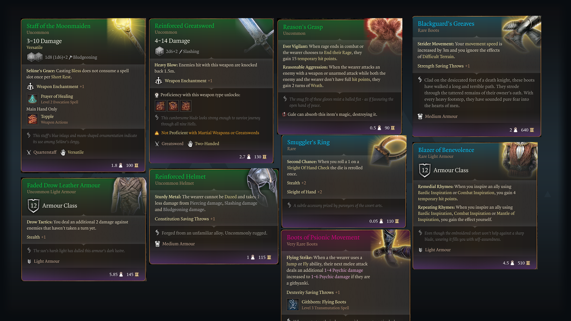 平衡装备 (Rebalance Gear)