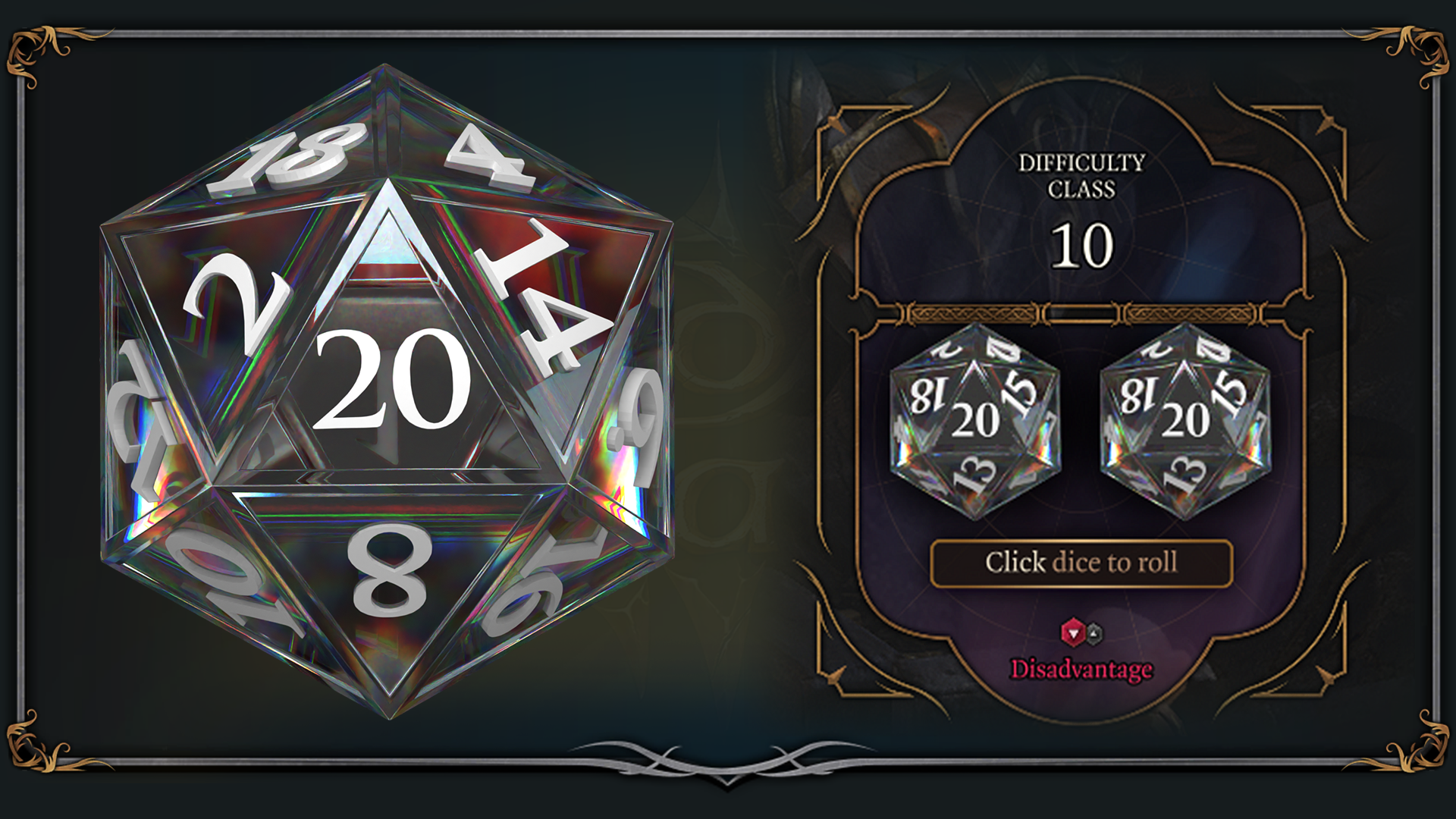 钻石骰子 (Diamond Dice)