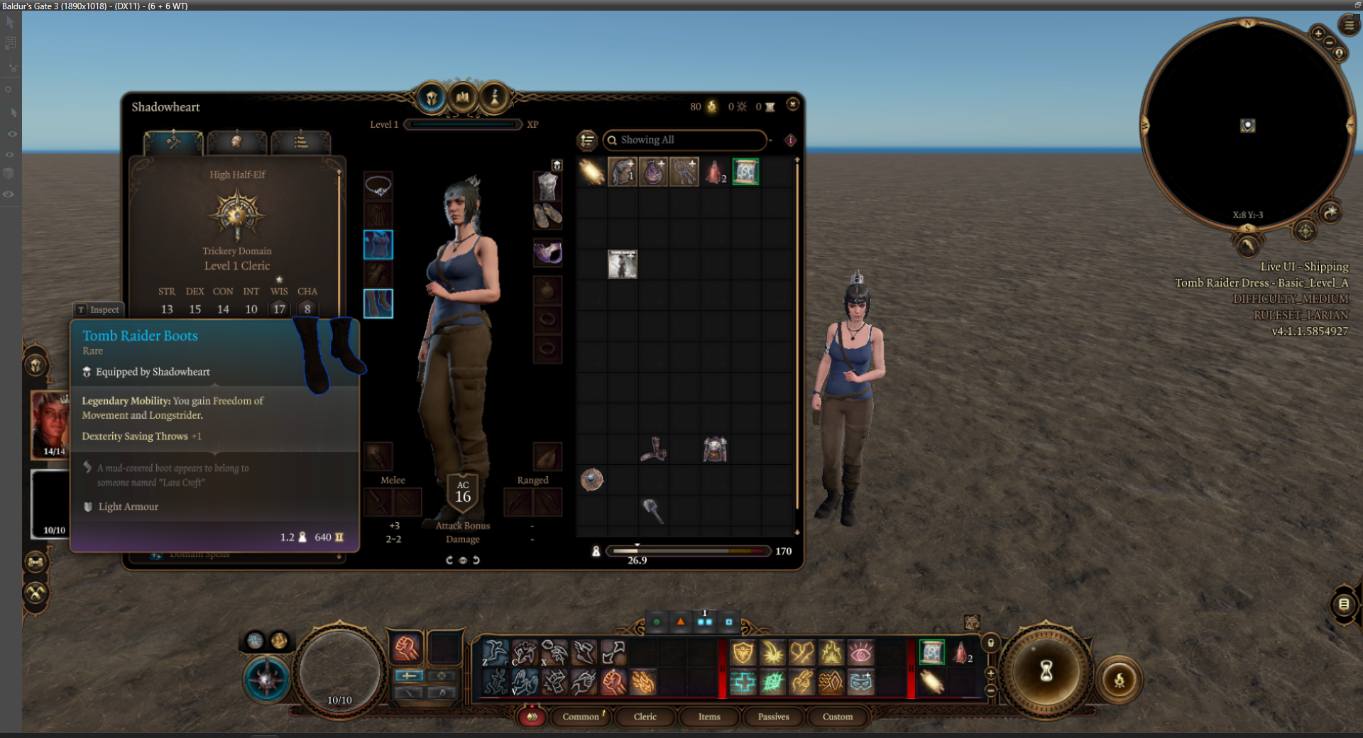 古墓丽影套装 (Tomb Raider Outfit)