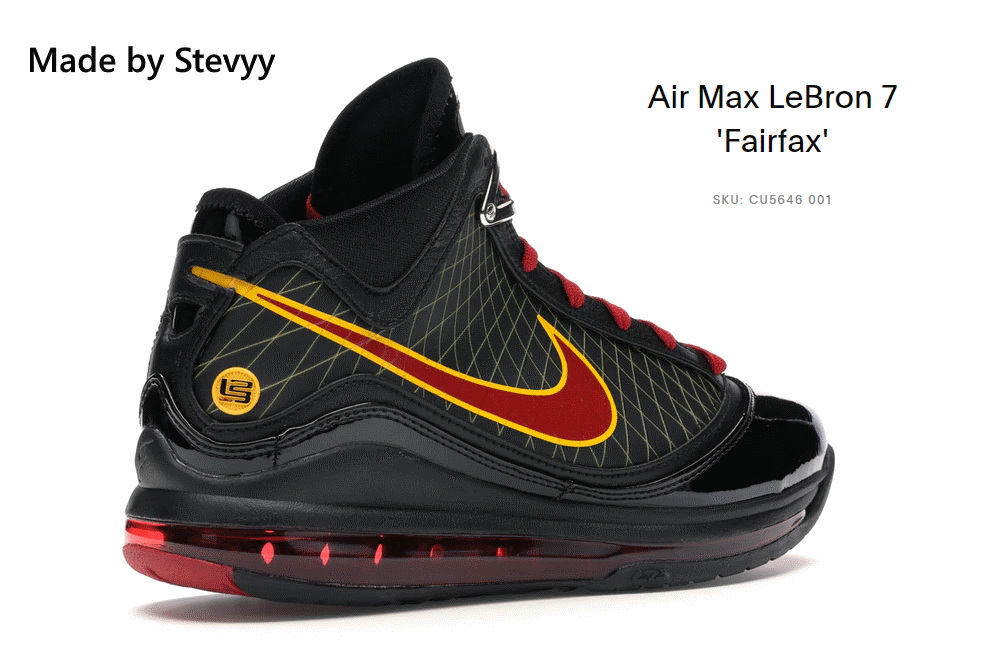 lebron fairfax 7 on feet